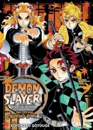 Demon Slayer Coloring Book 2Pa фото книги