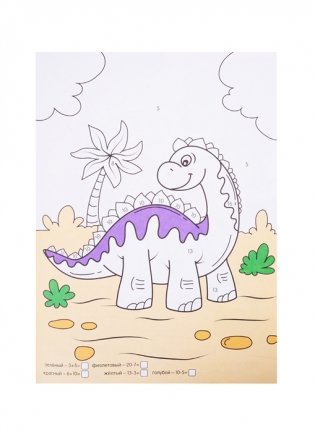 Большая активити раскраска с наклейками. Цветные истории с примерами фото книги 2