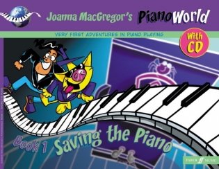 Pianoworld book 1: saving the piano фото книги
