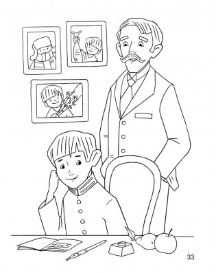 Чытанка-маляванка. Для дзяцей ад 5 гадоў. Творы рускіх пісьменнікаў фото книги 6