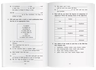 Рассказы. Домашнее чтение фото книги 4