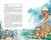 Сказки фото книги маленькое 9