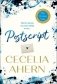 Postscript фото книги маленькое 2