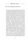 Маленькое счастье. Как жить, чтобы все было хорошо фото книги маленькое 7