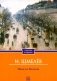Няня из Москвы (обл.) фото книги маленькое 2
