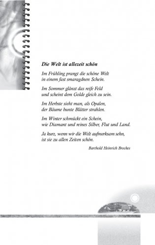 Германия. Праздники и обычаи (на немецком языке) фото книги 4