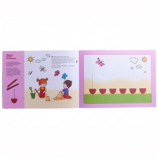 Рисуем карандашами: Художественный альбом для занятий с детьми 1-3 лет фото книги 2