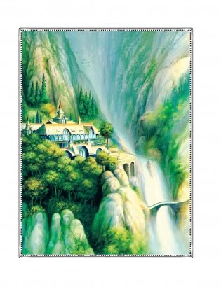 Рецепты Средиземья. Кулинарная книга по миру Толкина фото книги 8