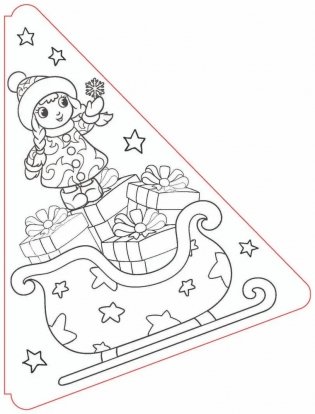 Рисуй! Играй! "Ёлочка" фото книги 3