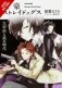 Bungo Stray Dogs, Vol. 2 (Light Novel): Osamu Dazai and the Dark Era фото книги маленькое 2
