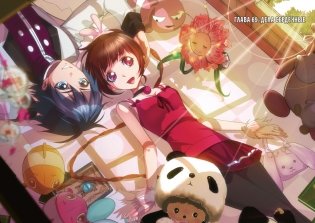 Боевой континент. Книга 5. Испытание ядами фото книги 6