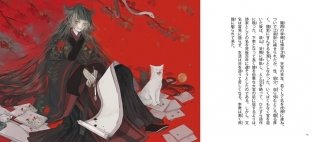 Moon Over The Mountain: Maiden`s Bookshelf фото книги 2