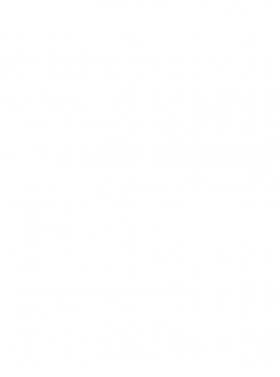 Занимательная музыкология для взрослых фото книги 5