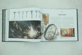 Алита. Боевой ангел. Энциклопедия фото книги 4