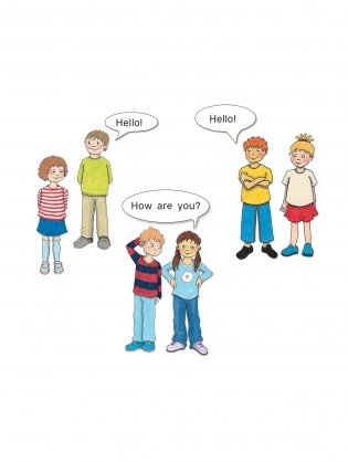 Английский язык. Первый год обучения фото книги 3