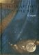 О науке фото книги маленькое 2