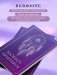 Комплект: Сновидения. Самое полное руководство+ Блокнот-практикум для развития сновидческой памяти и навыка толкования сновидений фото книги маленькое 7