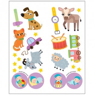 Школа Cеми Гномов. Активити с наклейками. Развитие речи. 0+ фото книги 4