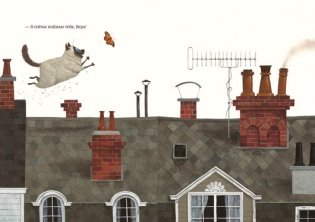 Дом для Гарри фото книги 3