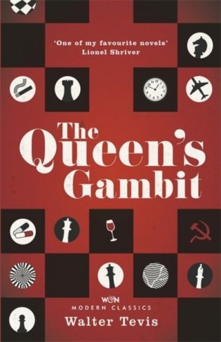 The Queen's Gambit фото книги