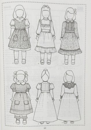 Шьем одежду для кукол. Книга с выкройками в натуральную величину фото книги 6