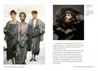 Little Book of Issey Miyake фото книги 3