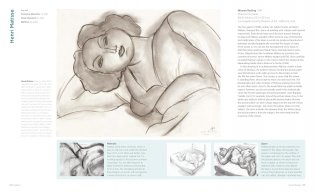 Drawing Masterclass фото книги 9