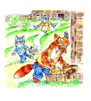 Мы — агенты «КолбаФир»... : современная повесть-сказка фото книги 7