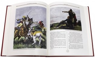 Сила духа фото книги 2