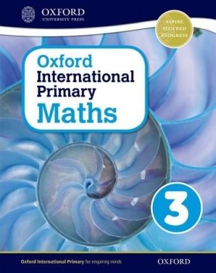 Oxford international primary maths: stage 3: age 7-8: student workbook 3 фото книги