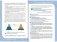 Обществознание. 10-11 классы. В 2-х частях. Часть 2. Учебник. Базовый уровень. ФГОС фото книги маленькое 11