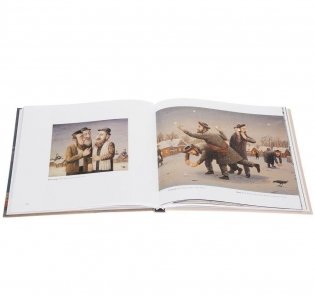 Цимес мит Компот фото книги 4