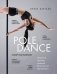 Спорт на пилоне. Pole dance. Элементы, техника, правила безопасной тренировки фото книги маленькое 2