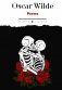 Poems: книга на англ.яз фото книги маленькое 2