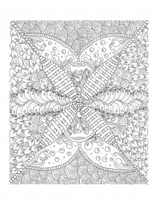 Волшебные мотивы фото книги 4