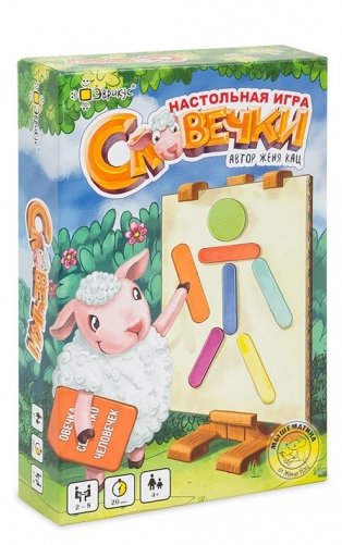 Игра настольная "Словечки" фото книги