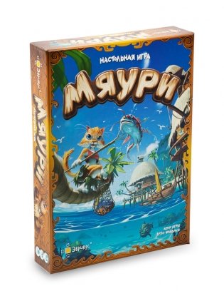 Настольная игра "Мяури" фото книги