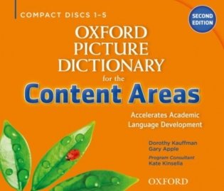 Oxford Picture Dictionary for the Content Areas: Class Audio CDs (6) фото книги