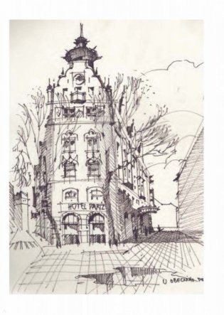 Три дня в Париже. Краткий путеводитель в рисунках фото книги 5