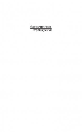 Коптский крест фото книги 2