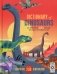 Dictionary of Dinosaurs фото книги маленькое 2