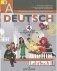Немецкий язык. "Первые шаги". 4 класс. Учебник. ФГОС (количество томов: 2) фото книги маленькое 2