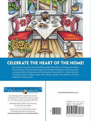 Creative Haven Country Kitchen Charm Coloring Book фото книги 2
