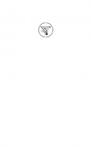 Книга народной мудрости фото книги 2