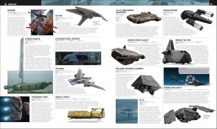 Star Wars Encyclopedia фото книги 8