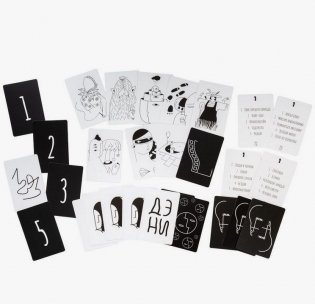 Дэни едет в Голливуд. И крышей тоже фото книги 6