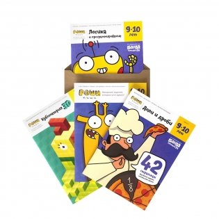 Реши-пиши (набор из 4 тетрадей) (количество томов: 4) фото книги