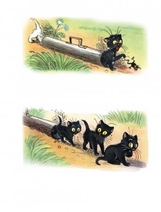 Сказки и картинки фото книги 10