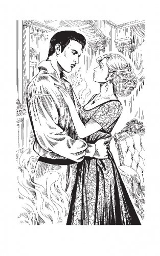 Тьма императора. Жизнь на двоих фото книги 3