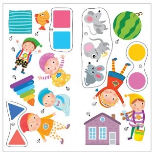 Школа Cеми Гномов. Активити с наклейками. Счёт, форма, величина. 1+ фото книги 4